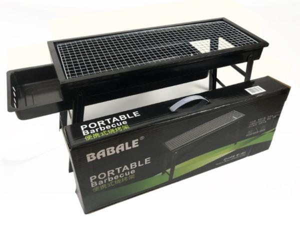 60cm BBQ Folding Charcoal Grill Portable BBQ Grill Courtyard Grill Outdoor