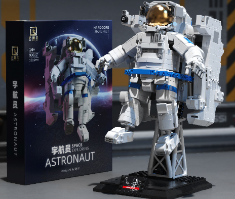 Wooden Building Blocks Set of 1515 Pieces Astronaut Toy for Kids Christmas Decoration