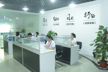Shenzhen Tianyin Electronics Co., Ltd.