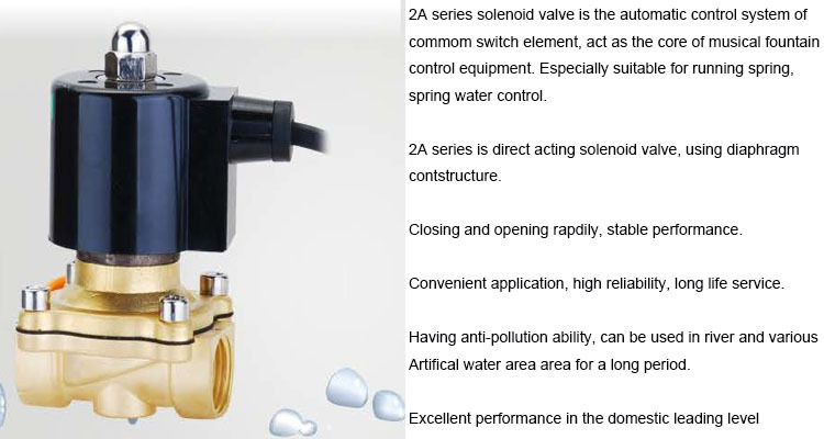 High Speed Latching Solenoid Valve Water , Stainless Steel Water Control Solenoid Valve