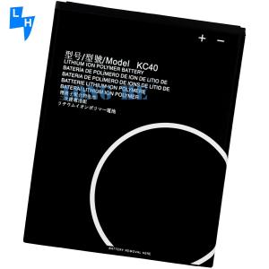 China White Battery KC40 For Motorola E6 Plus XT2025 Moto XT2005-1Mobile Phone 3000mAh wholesale
