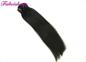 China Unprocessed Straight Remy Clip In Hair Extensions Human Hair For Black Women wholesale