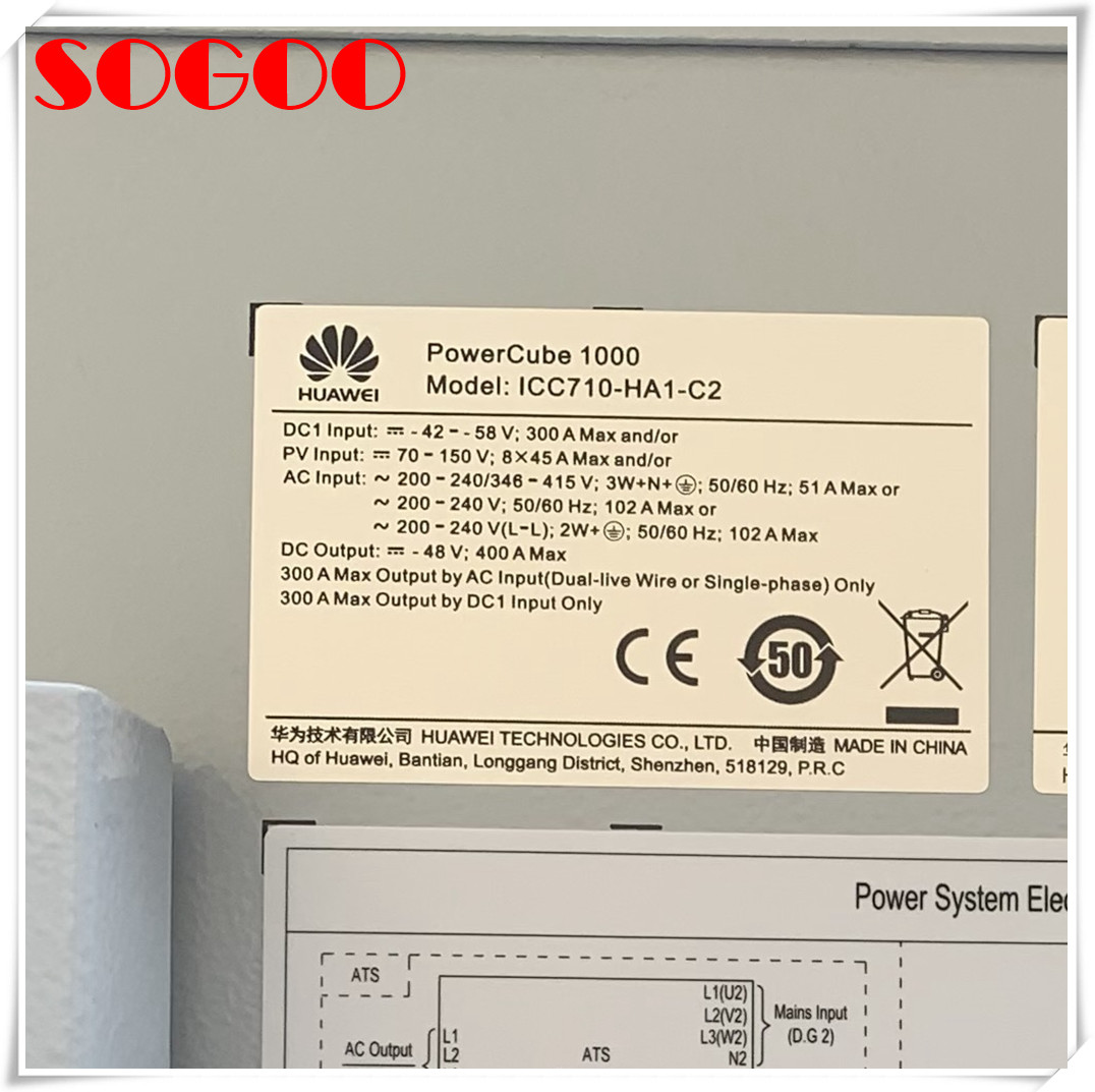 HUAWEI ICC710-HA1-C2 Outdoor Power Supply Cabinet