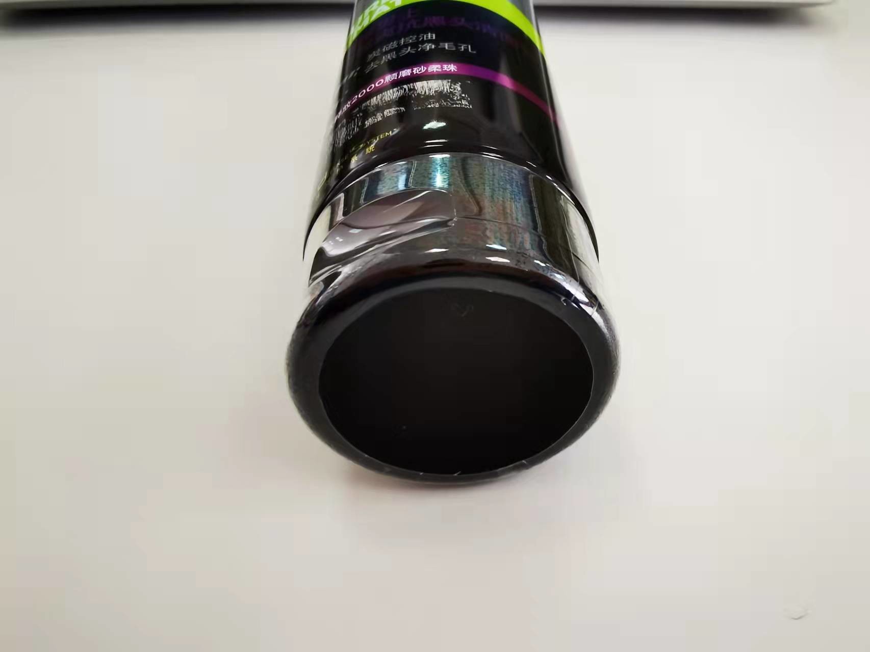 100ml CAL+ Cosmetic Packaging Tube Round Dia 50*119mm With Snap on Cap