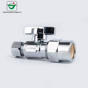 China 1/4''X1/2&quot; Brass Angle Valve wholesale