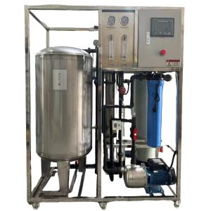 China Pressurized Reverse Osmosis Pure Water System Integrated wholesale