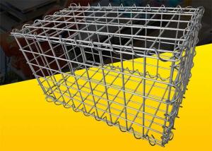 China Galvanized Stone Filled Gabion Baskets 2x1x1 welded gabion box wholesale