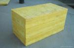 Thermal Insulation For Buildings , Commercial Thermal Ceiling Insulation