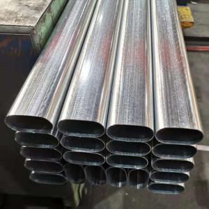 China Special Shape Oval Metal Pipe wholesale