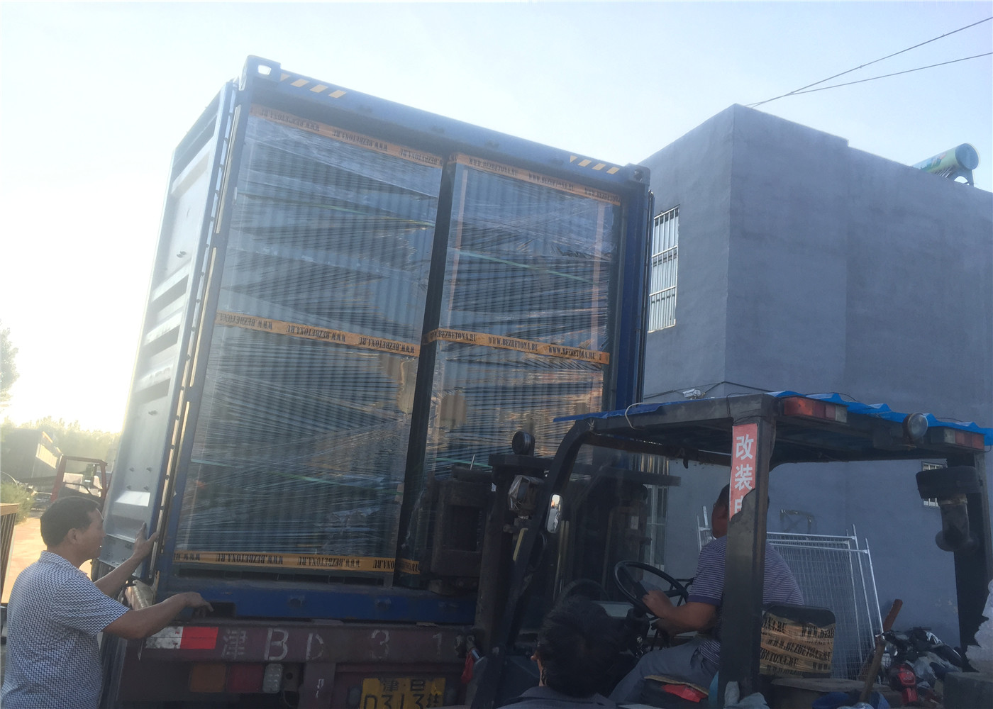 Hot Dipped Galvanized Wire Fence 2200x3000 mesh opening 50mm x 200mm