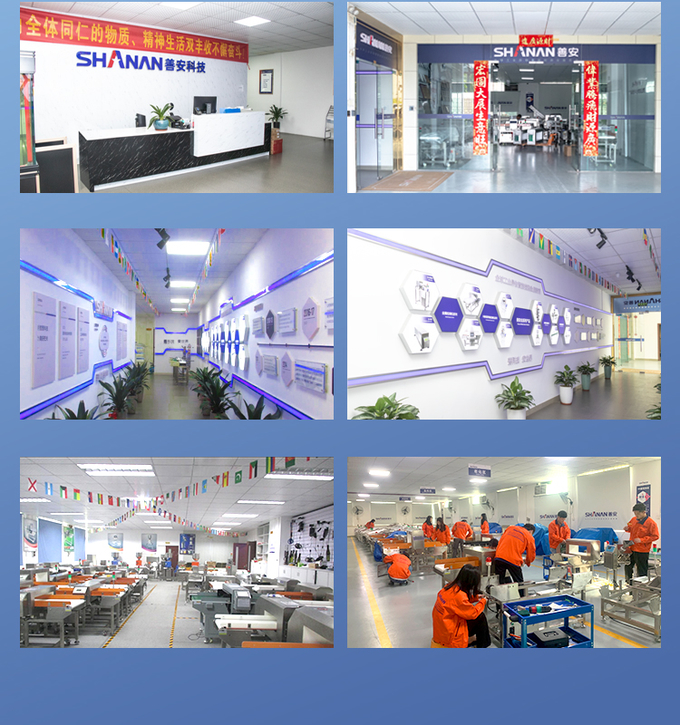 High Sensitivity Tablet Metal Detector For Pharmaceutical Industry , SUS316 Material