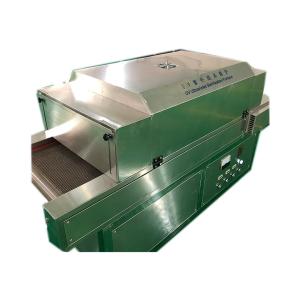 China 6m/Min UV Sterilizer Machine wholesale