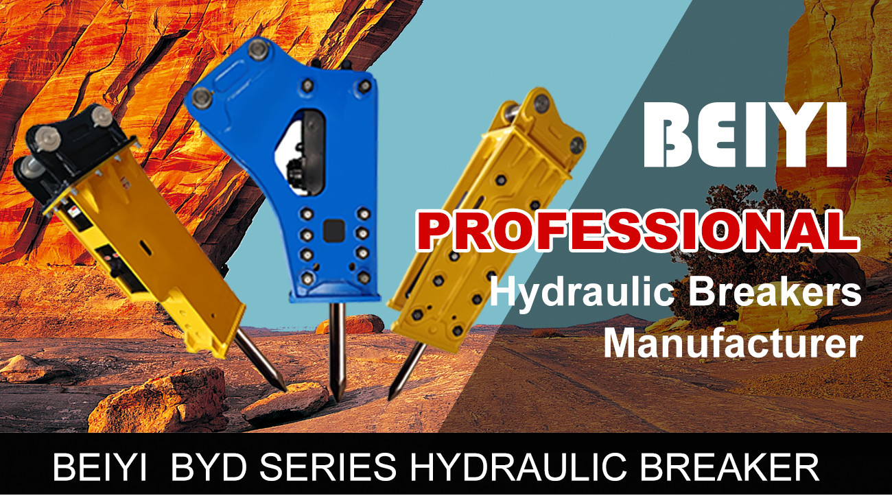 BeiYi Various excavator hydraulic rock breaker hammer for 3-50tons excavator side type breaker box type breaker