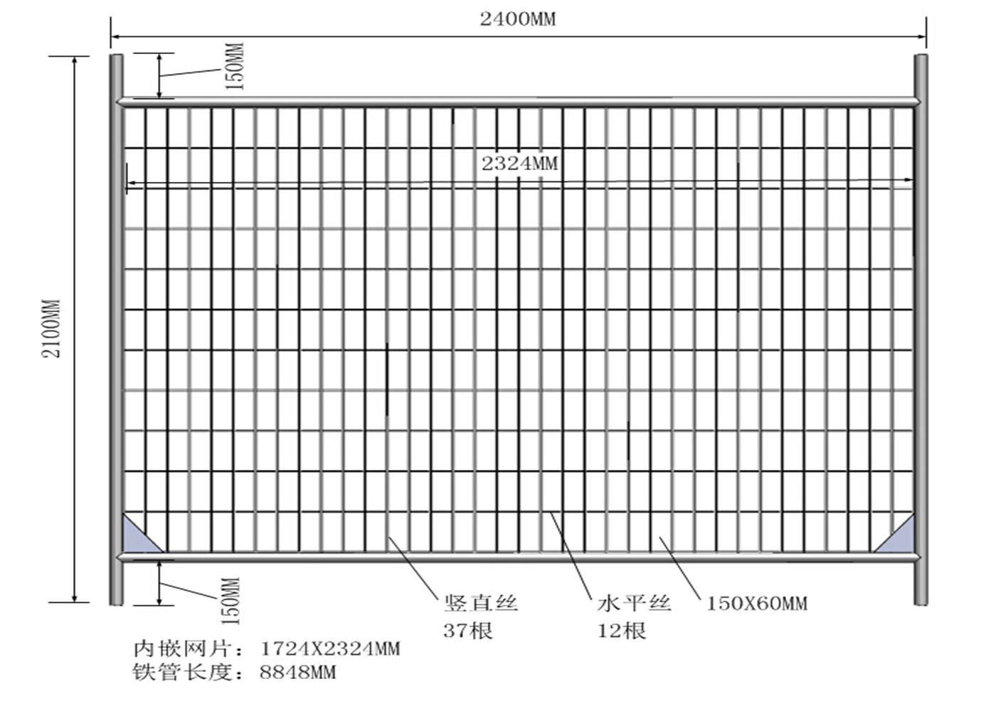 Australia Standard Temporary Fencing 2.1mx2.4m AS4687-2007 standard OD32mm*1.40mm wall thick