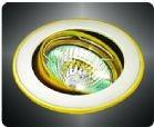 China small down light wholesale
