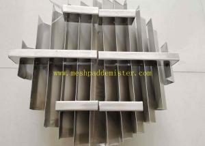 China 500mm Diameter C Type Vane Pack Demister Pad wholesale