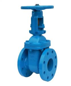 China JIS Gear Operated Metal Seat Gate Valve CE Certified wholesale