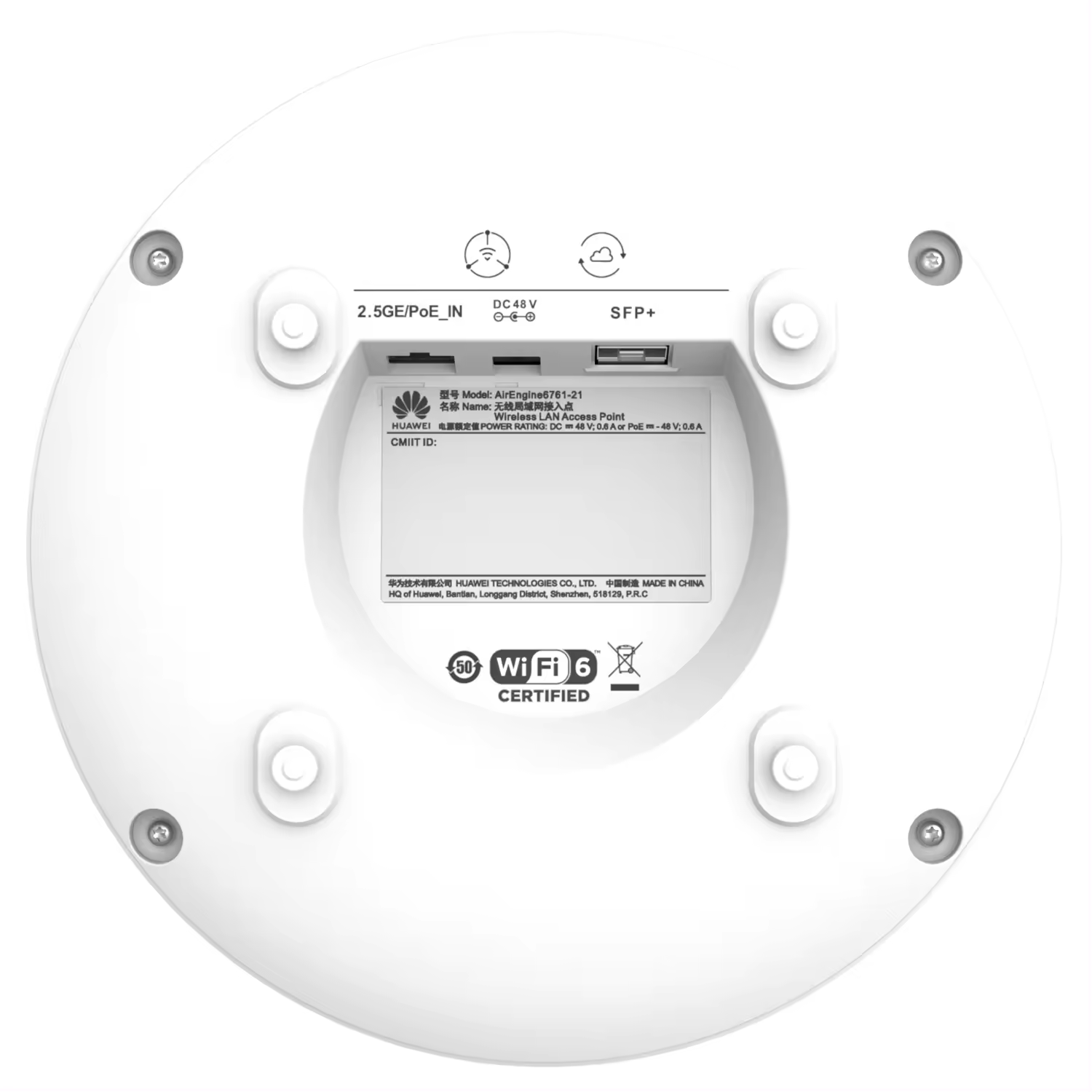 Stock AirEngine 6761-21 Indoor APs Wi-Fi 6 802.11ax Compliant with Private Mold Yes