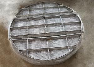 China Donut Circle Shape Teflong Wire Mesh Pad Demister 580mm Diameter wholesale