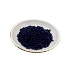 Organic Black Granules Fertilizer for Neutral pH Soil