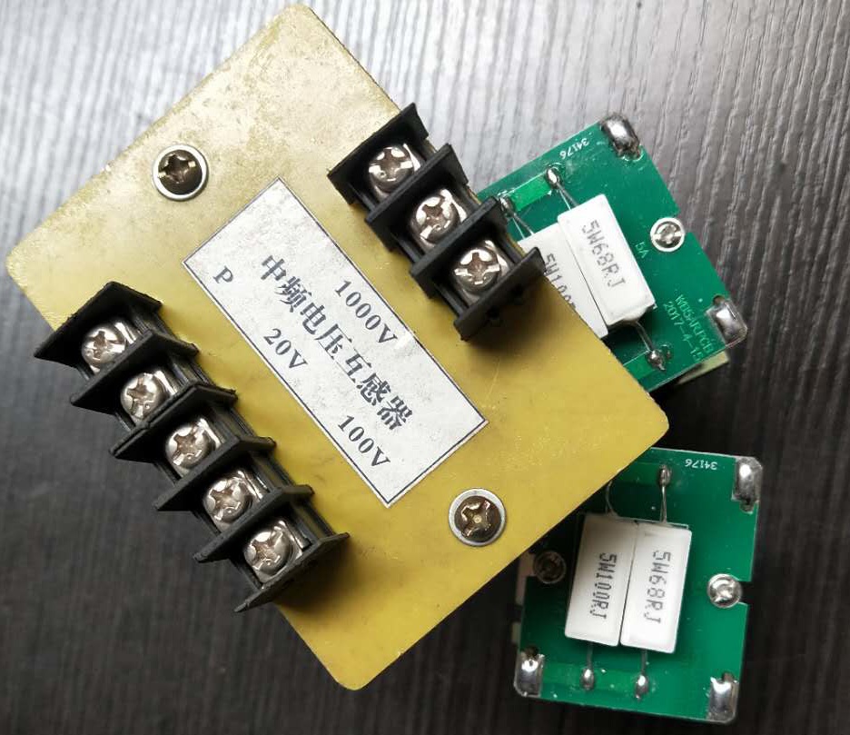 Medium Frequency Kgps Power Vendor Heating Induction Equipment