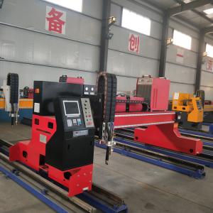 China Pipe CNC Plasma Cutting Machines Metal Gantry PM2000 220V wholesale