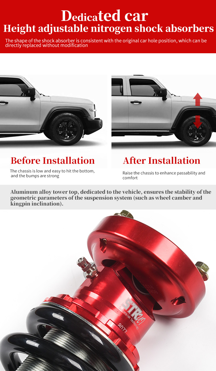 Shock absorber product image