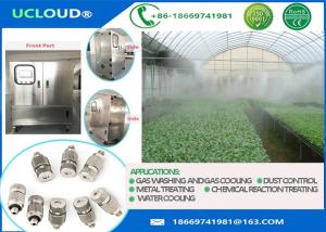 China Automatic Pressure Relief Industrial Spray Nozzles Water Dripping Protect wholesale