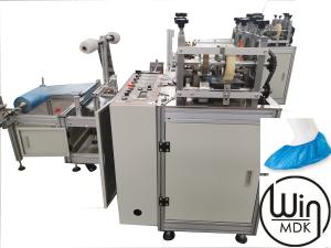 China 220V 140pcs/Min Medical Shoe Cover Manufacturing Machine wholesale