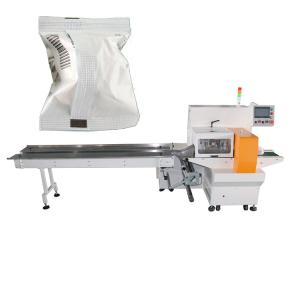 China 70pcs/Min Pillow Insulative Tape Card Packaging Machine wholesale