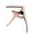 China BC-20 Acoustic Guitar Capo With Srong Spring wholesale