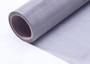 China Screen Prinitng SS316L Dutch Weave Wire Mesh Stainless Steel Screen Roll wholesale