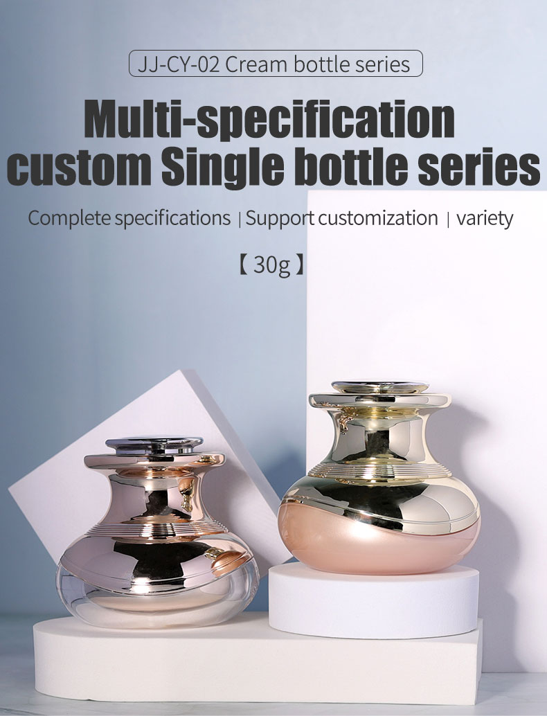 30g Clear Plastic PET Jars Cosmetic Plastic Jars With Flip Top Lids