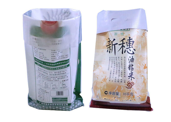 50Kg Urea Fertilizer Packaging Bags With PE Liner / logo Customized