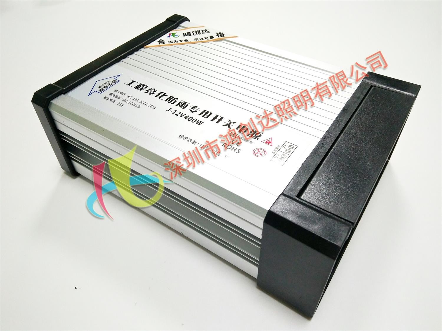 High Efficiency IP33 Waterproof LED Power Supply 12v 200w With EMI Filter