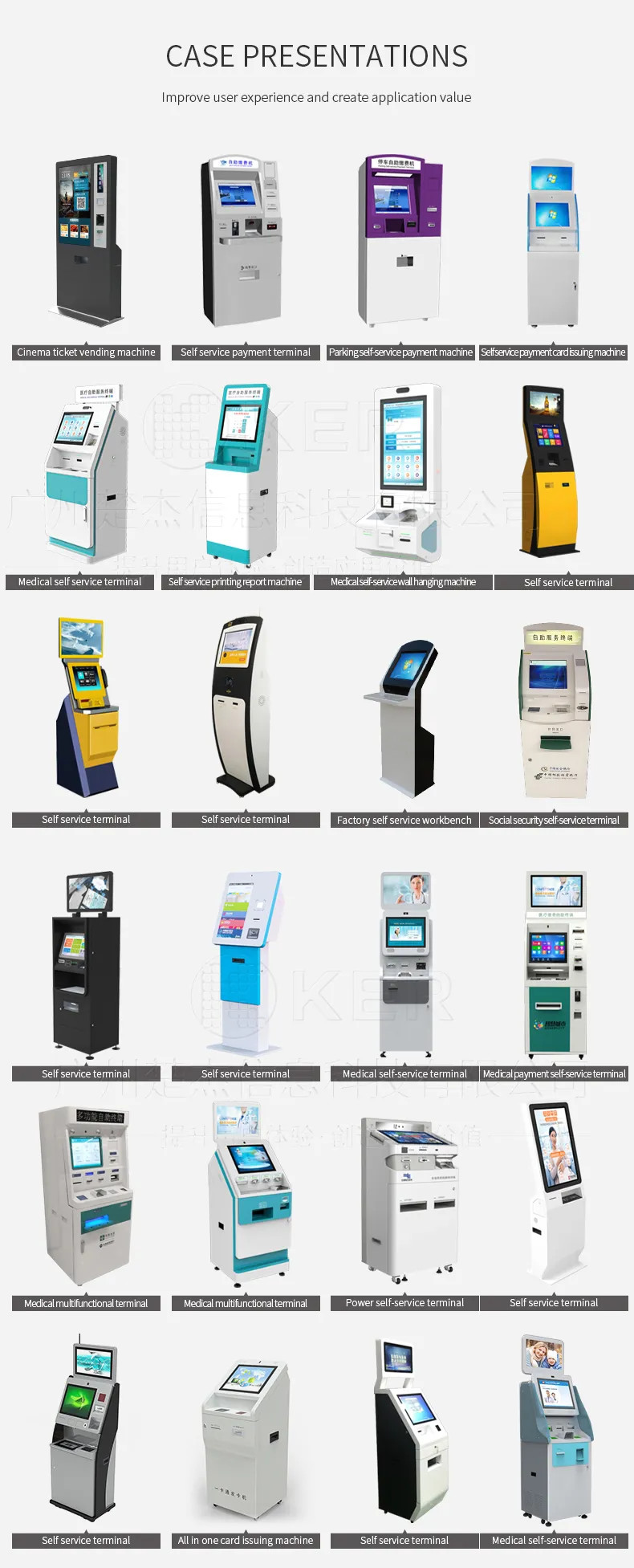 Government Service Terminal Ealth Check Up Kiosk Pos Self Service Terminal