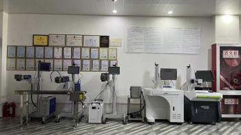 Shaanxi Donghui Marking Equipment Co., Ltd