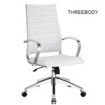 PU Leather Modern Home Furniture White Executive Office Chair For Study Working