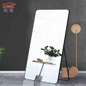 China Contemporary Large Glass Bathroom Mirror for Extra Fashion Sticker Large Bathroom wholesale