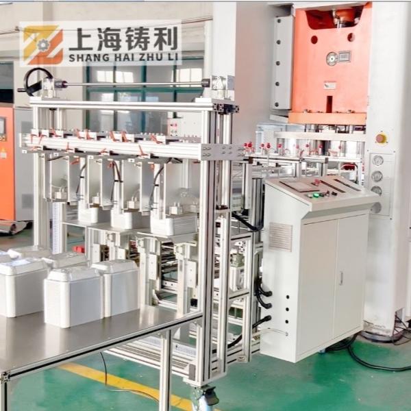 180mm-260mm Strokes Foil Container Making Machine Aluminum foil container press