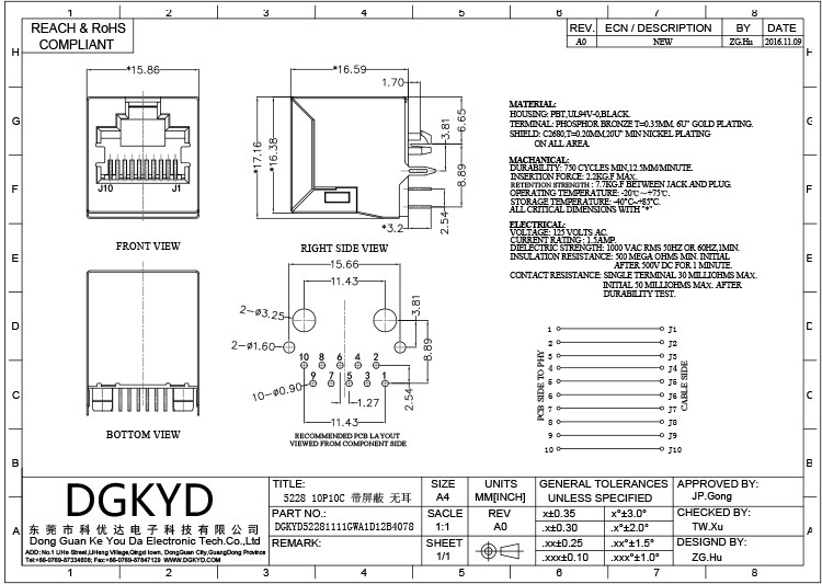 DGKYD52281111GWA1D12B4078 Single Port Network Interface 10p10c No Light Strip Shielding 180 Degree In-Line