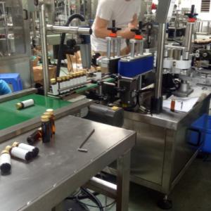 China 220V/50HZ Sticker Labelling Machine 2400*1450*1360mm wholesale