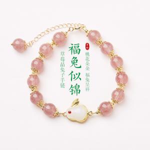 China Jade Rabbit Amethyst Bracelet For Women Anxiety Amethyst Beaded Bracelets Butterfly Charms Healing Stone Layered Bracelet Gifts For Women wholesale