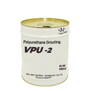 PU Injection Oil-based Polyurethane Grouting Material Waterproofing