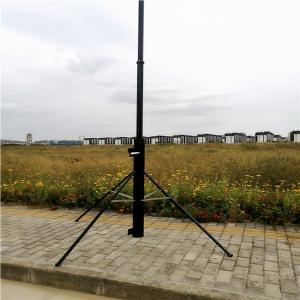 China 15M Telescoping TV Antenna Mast wholesale