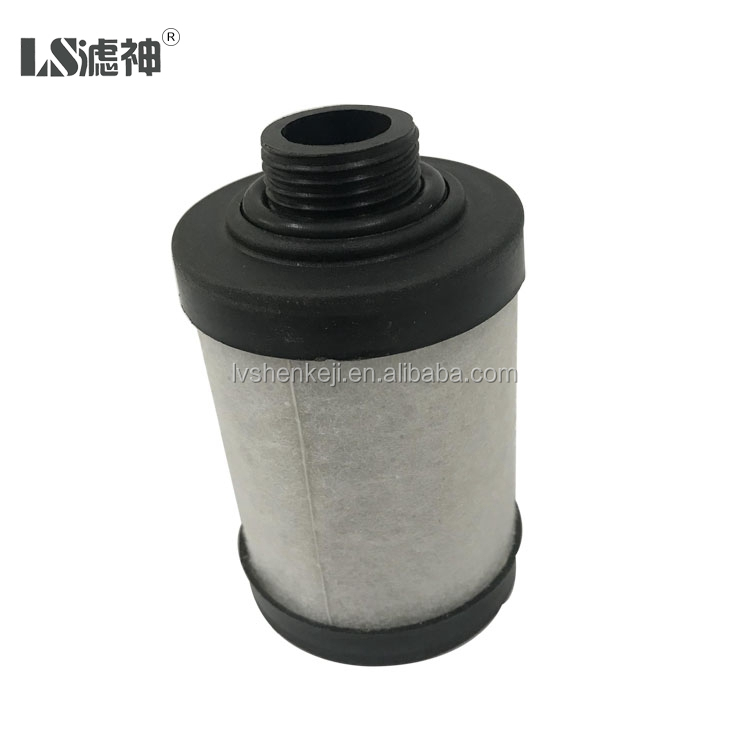 Hot sale Oil mist filter Vacuum pump exhaust filter 731311-0000