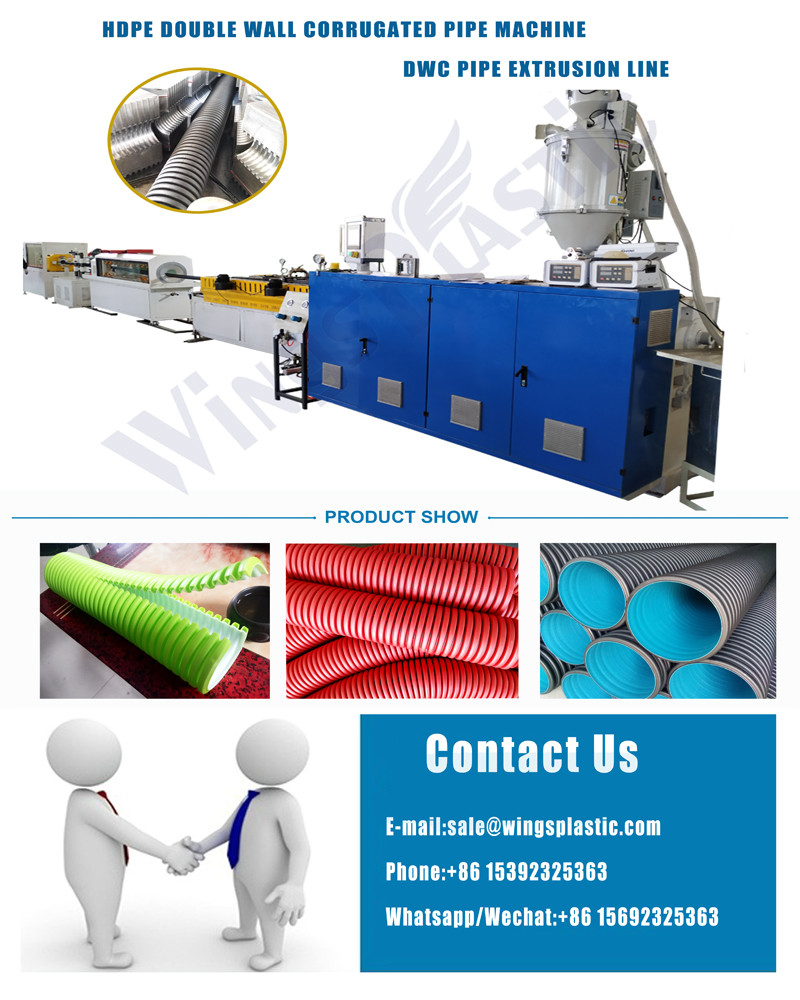 Automatic hdpe double wall corrugated pipe machine DWC PIPE MACHINE HDPE drainage pipe machine