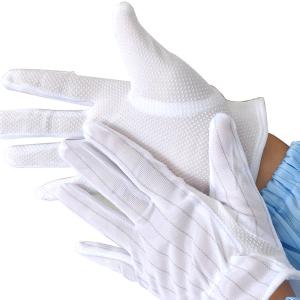 China Non Irritations Conductive Fiber 10e10 Ohms ESD Gloves wholesale