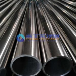 China Cold Rolled Rigid Stainless Steel Piping Temperature Resistant Customizable Length wholesale