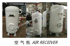 China Marine siren air bottle, miscellaneous air bottle A0.08-1.0 CB493-98 wholesale